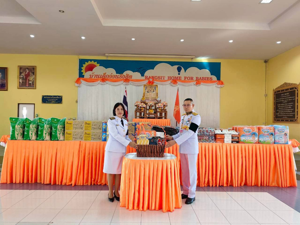 "ในหลวง" โปรดเกล้าฯพระราชทานสิ่งของและเวชภัณฑ์แก่สถานสงเคราะห์ต่างๆ เนื่องในโอกาสวันคล้ายวันประสูติ "เจ้าฟ้าพัชรกิติยาภาฯ" 7 ธ.ค.68