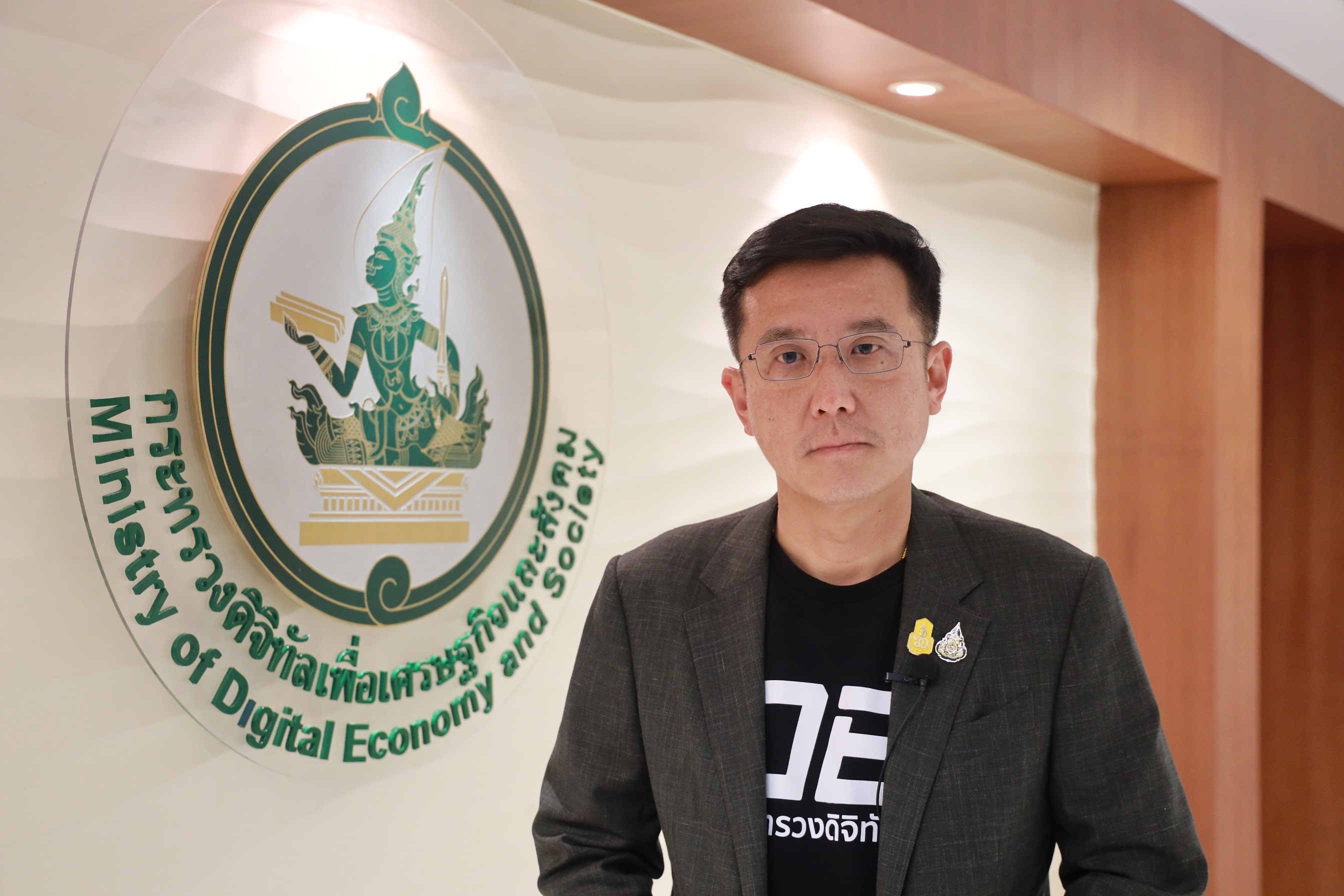 ‘ชัยวุฒิ’เตือนแก๊งรับจ้างเปิดบัญชีม้า - ซิมม้า มีโทษคุก 3 ปี รีบไปแจ้งยกเลิก หลัง ครม. เห็นชอบ พ.ร.ก.ปราบอาชญากรรมไซเบอร์ 