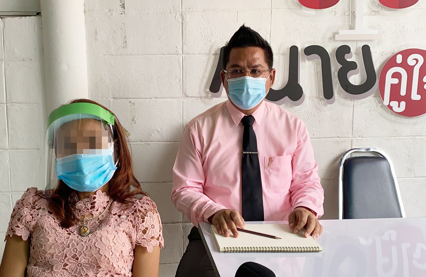 ทุกขลาภ! สาวร้องแฟนถูกหวย12ล้าน หอบเงินหนี
