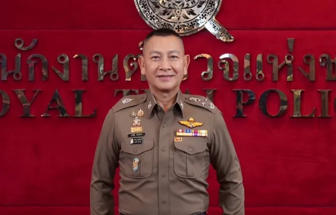 ผบ.ตร.ขอตำรวจยึดประชาชนและชาติเป็นศูนย์กลาง เน้นพัฒนาตนสู้ภัยอาชญากรรมยุคใหม่