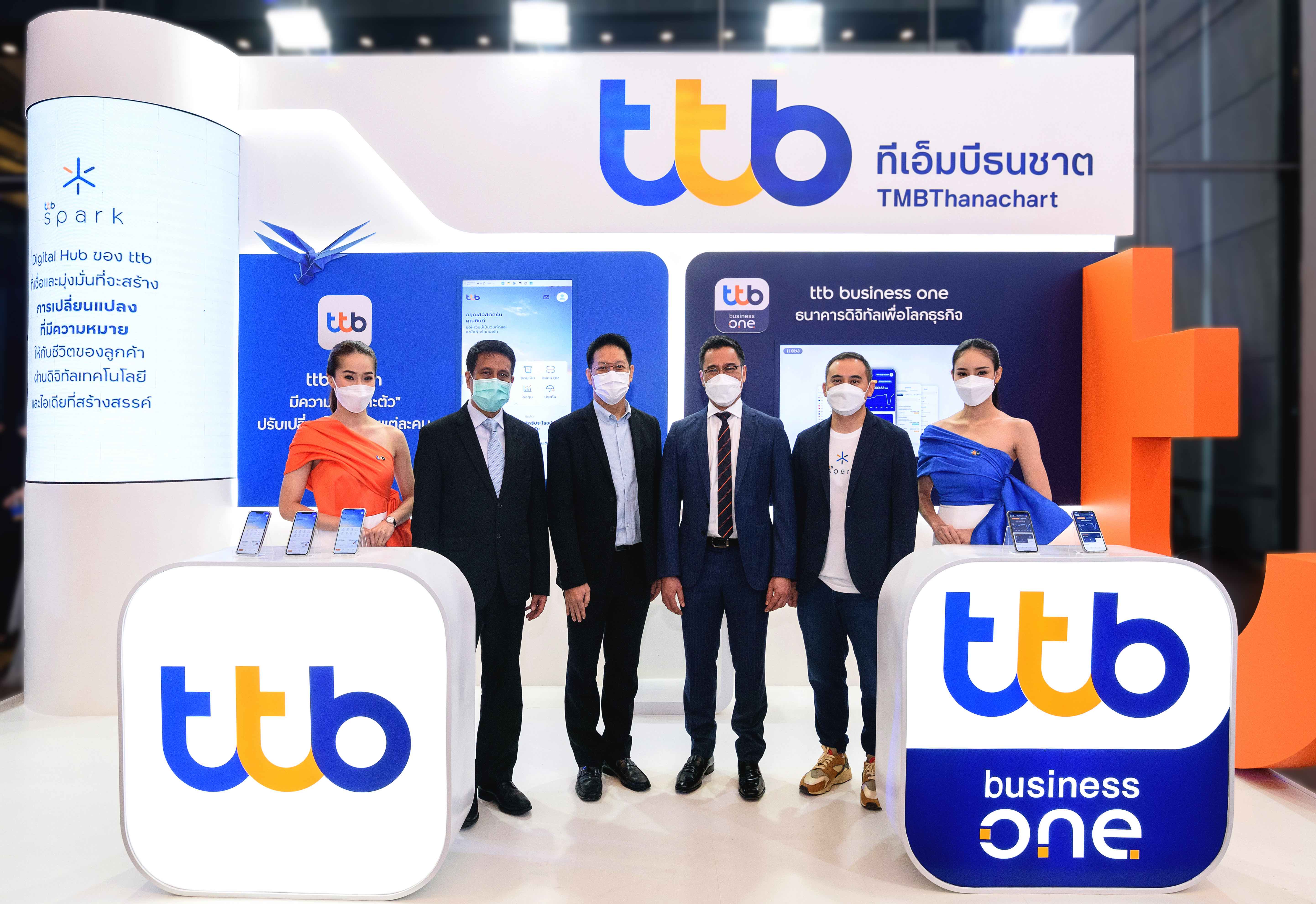 "ทีเอ็มบีธนชาต" ชูนวัตกรรมทางการเงิน Humanized Digital Banking ดิจิทัลที่เป็นมิตร รู้จักและรู้ใจลูกค้าในงาน BOT Digital Finance Conference 2022
