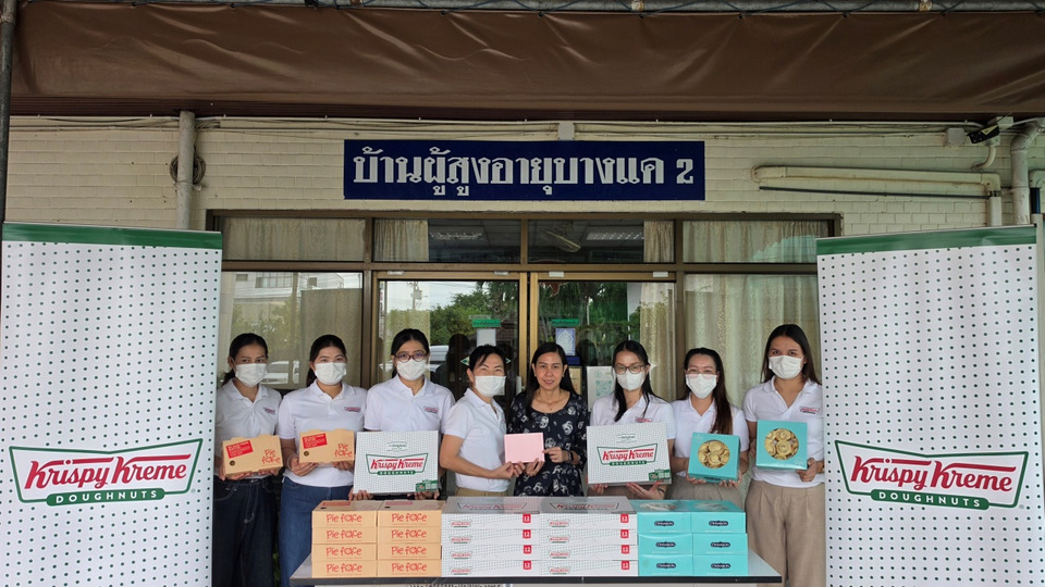  เคเอฟยู มอบความสุขแสนอร่อย พร้อมจัดเลี้ยงอาหารกลางวัน ที่สถานสงเคราะห์บ้านผู้สูงอายุ บางแค 2