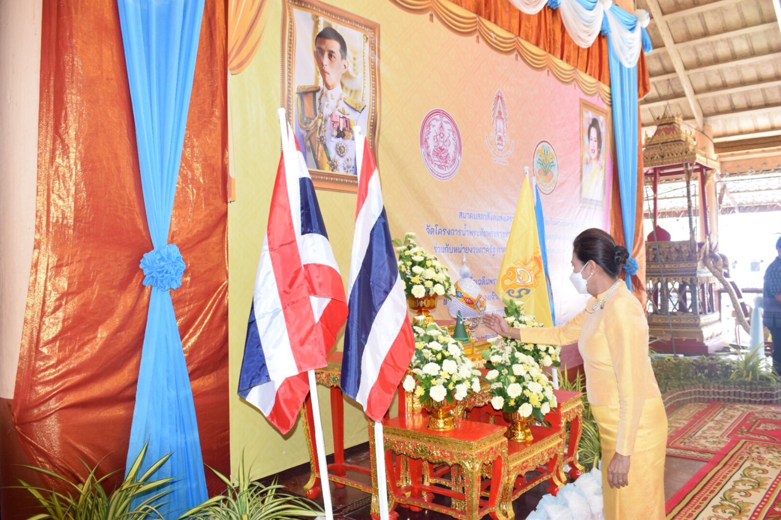 พม.อ่างทองจัดกิจกรรมโครงการน้ำพระทัยพระราชทานส่วนภูมิภาค สมาคมสภาสังคมสงเคราะห์ฯ 76 จังหวัดประจำปี 2566
