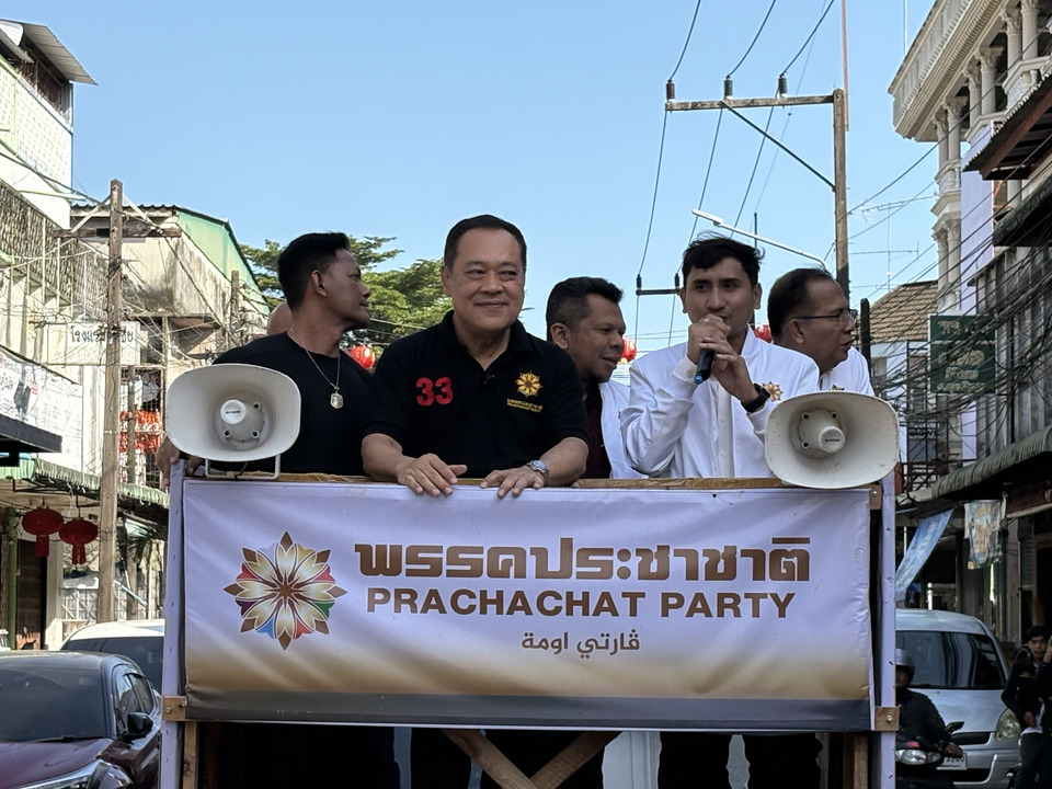 "พ.ต.อ.ทวี" ปลุกคนโก-ลกเลือก "ประชาชาติ" กู้ซากเศรษฐกิจชายแดน มั่นใจกวาดที่นั่งยกทีม