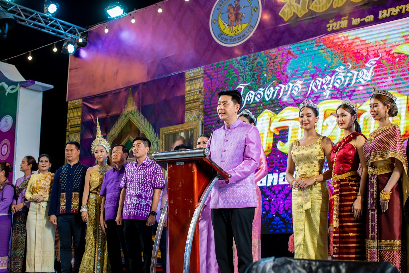 เริ่มแล้ว!!งานโครงการอนุรักษ์มรดกไทยถึง 3 เมษายนนี้นักท่องเที่ยวแห่ร่วมงานคึกคัก