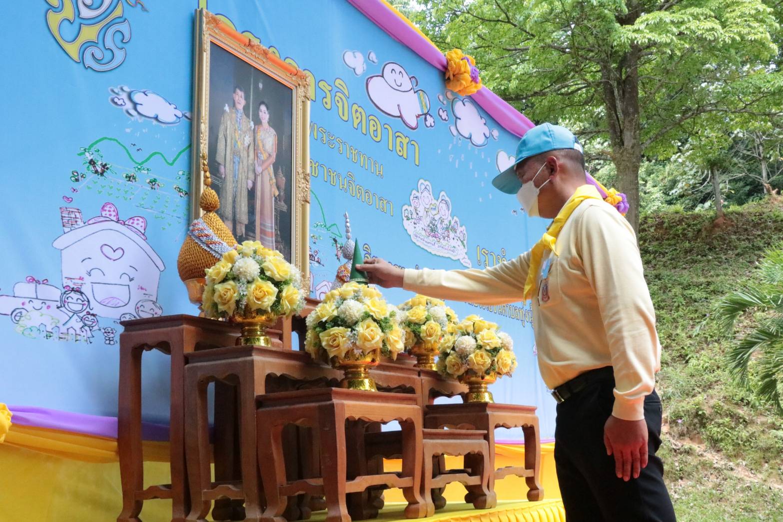 สตูลจัดกิจกรรมจิตอาสาเนื่องในโอกาสวันเฉลิมพระชนมพรรษาสมเด็จพระบรมราชินี  