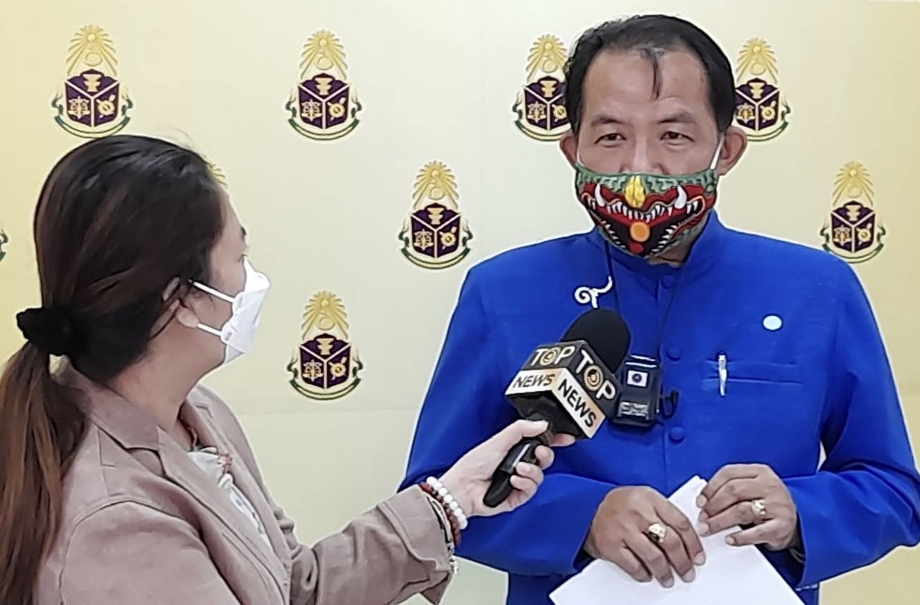 "ศรีสุวรรณ" หอบหลักฐานพิจารณาประมูลท่อน้ำ EEC ของกรมธนารักษ์ 