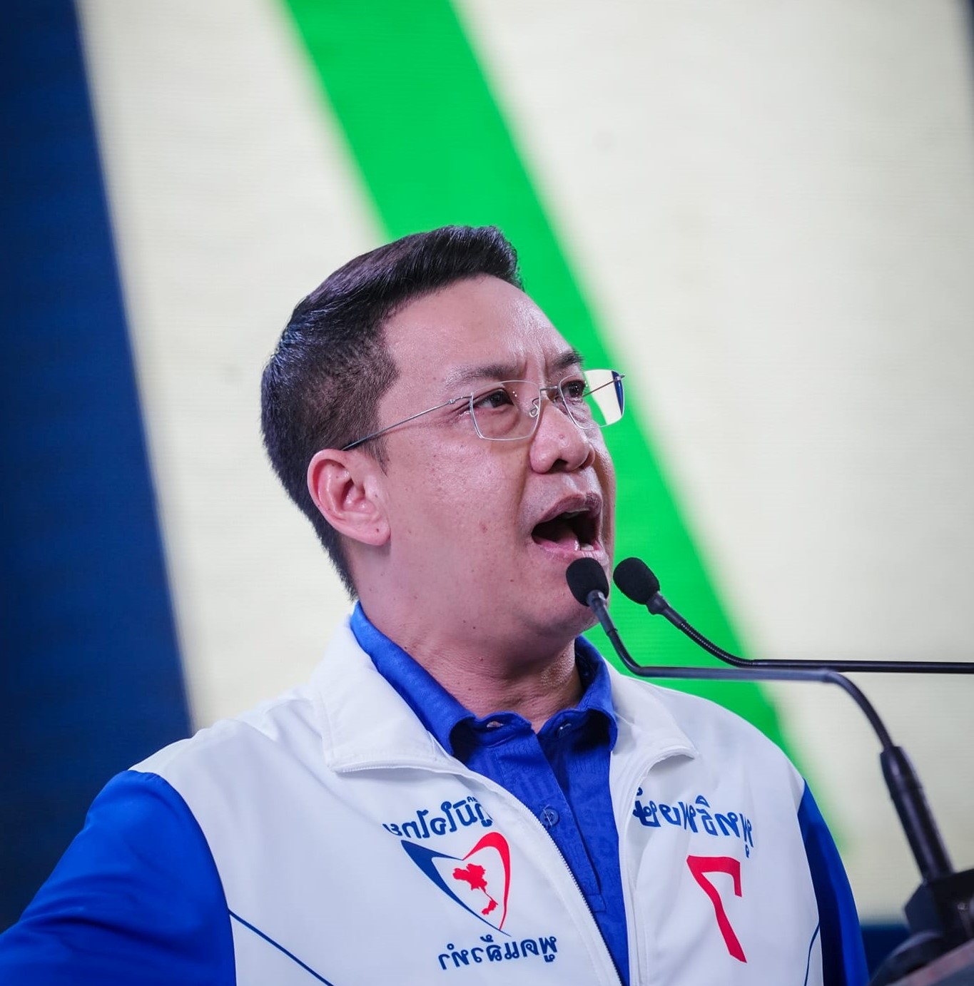 "พุทธิพงษ์" ปราศรัยดุ ลั่น "ภท." ไม่ร่วมกับพรรคแก้ ม.112  ยืนหยัดปกป้อง 3 สถาบันหลักด้วยชีวิต 