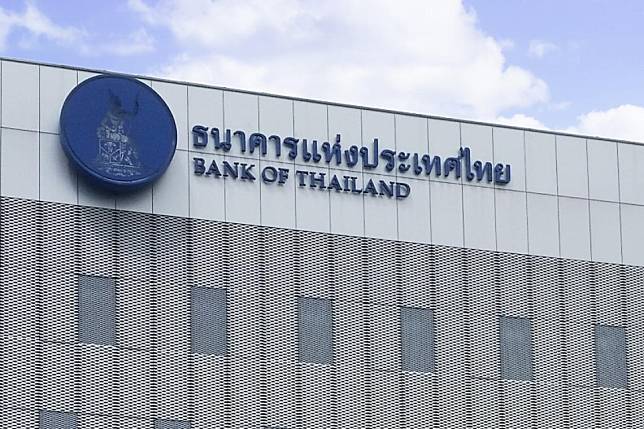 กระตุ้นอสังหาฯ "แบงก์ชาติ” ผ่อนเกณฑ์ LTV กู้เงินซื้อบ้าน มีผลทันที-31 ธ.ค.65