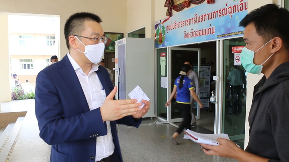 หอการค้าขอนแก่น มั่นใจผู้ประกอบการขอนแก่น ขานรับมาตรการ สธ.เข้มงวด 