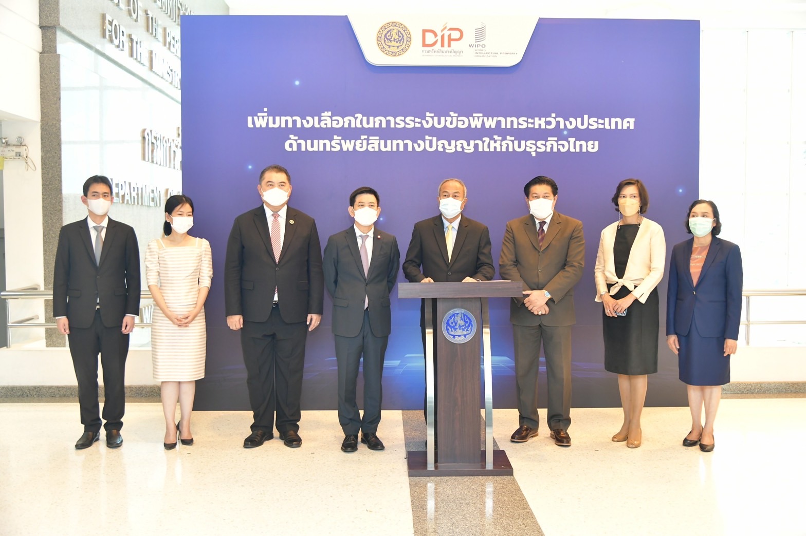 พณ.จับมือ WIPO ช่วยผู้ประกอบการไทยยุติปัญหาการละเมิดทรัพย์สินทางปัญญาใน ตปท.ผ่านบริการระงับข้อพิพาททางเลือก 