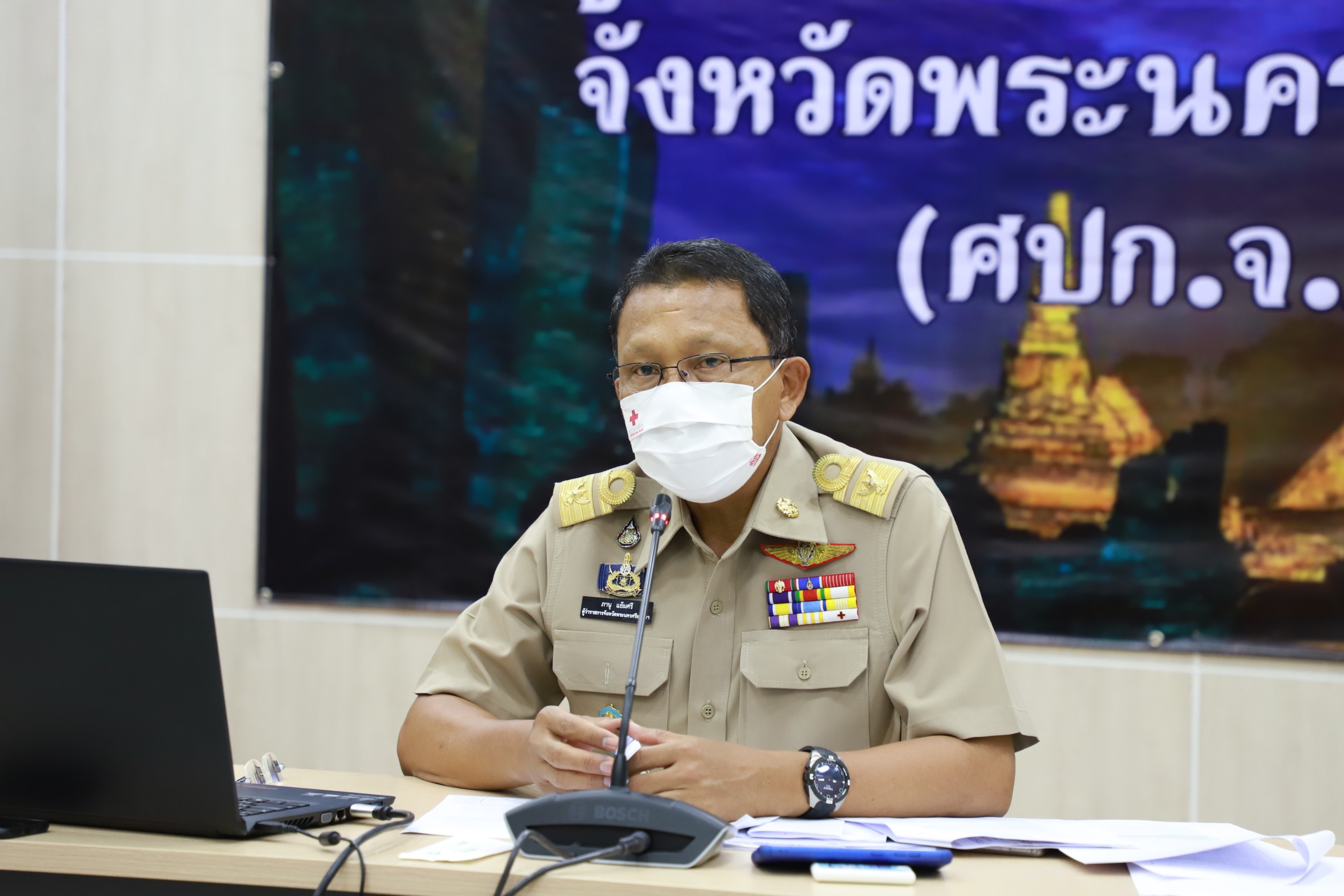 ผวจ.พระนครศรีอยุธยา ร่วมงานแถลงข่าวแบบออนไลน์ “โครงการส่งเสริมการประยุกต์ใช้เทคโนโลยีในพื้นที่ชุมชน” กับ รมว.DE 