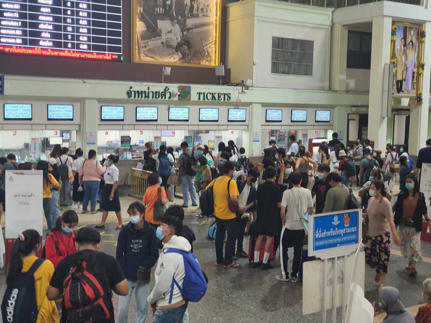 "กรมรางฯ" เผย ปชช.แห่ใช้รถไฟ-รถไฟฟ้าทะลุ 7 แสนคนเดินทางหยุดยาว