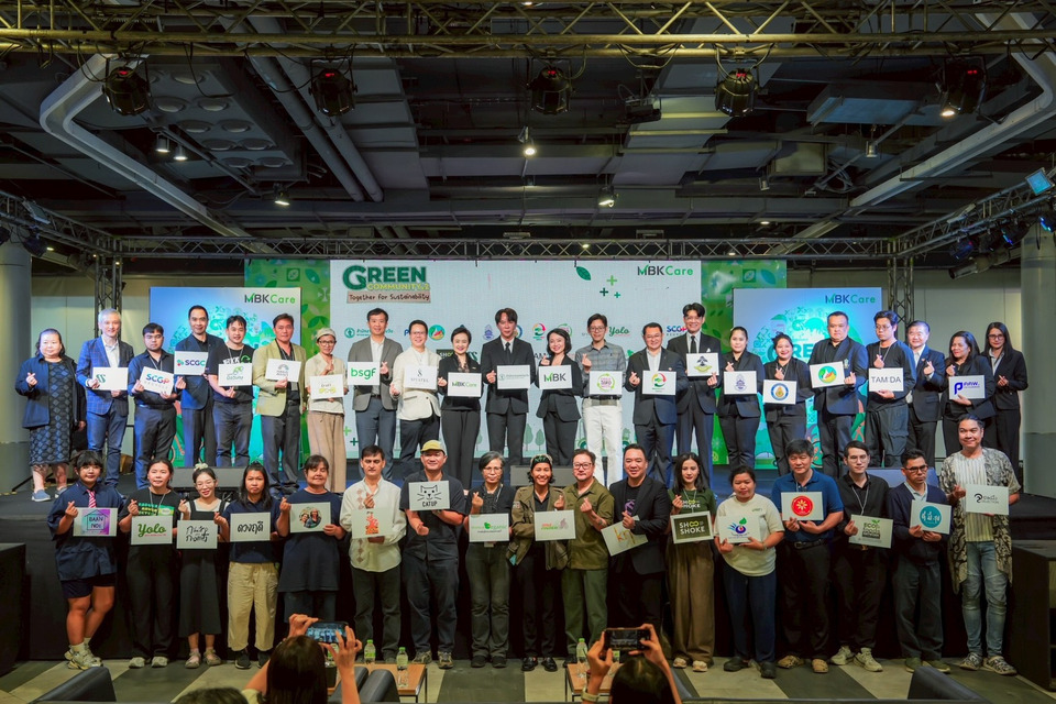 MBK ผนึกพลัง “พันธมิตรสีเขียว” จัด Green Community #2 ผลักดันสังคมยั่งยืน สร้างเมืองสีเขียวให้คนรุ่นใหม่