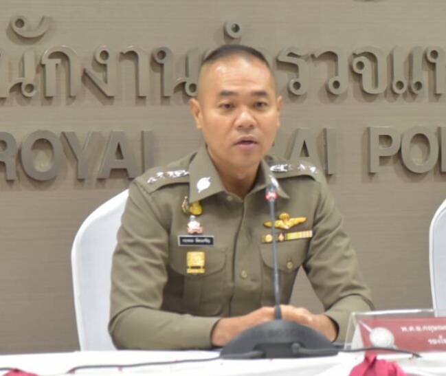 แจ้งจับครูพละขืนใจนักเรียนหญิงชั้น ป.6 แถมซื้อยาคุมฉุกเฉินให้กิน