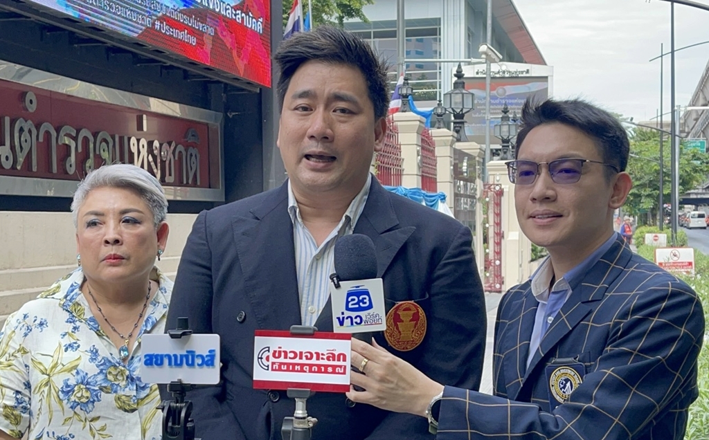 "แทนคุณ" จี้ "บิ๊กต่าย" ปมแต่งตั้งนายพล ขู่ร้อง ป.ป.ช. หากไม่เป็นธรรม