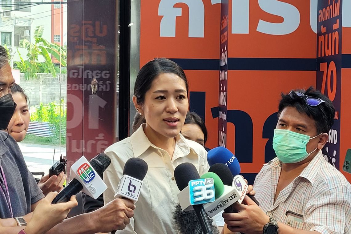 “ช่อ”เฮ! ศาลยกฟ้อง โพสต์เพลงยาวพยากรณ์ ไม่ผิด พ.ร.บ.คอมพิวเตอร์