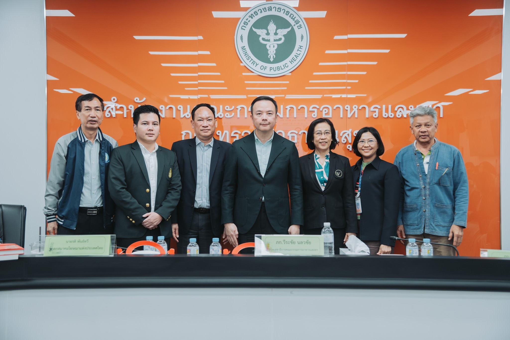 สมาคมโฆษณาฯรณรงค์โฆษณาสินค้าสุขภาพอย่างมีจรรยาบรรณ