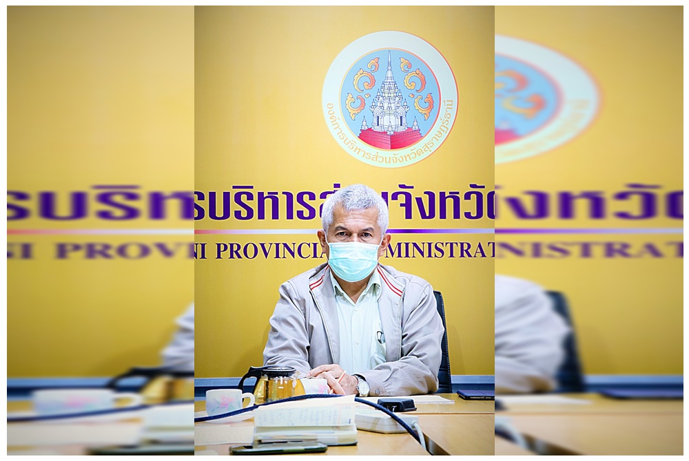 อบจ.สุราษฎร์ธานี หารือคณะ “กลุ่มประชาสังคมศรีวิชัย”  วางแนวทางการอนุรักษ์และสืบค้นทางโบราณคดี