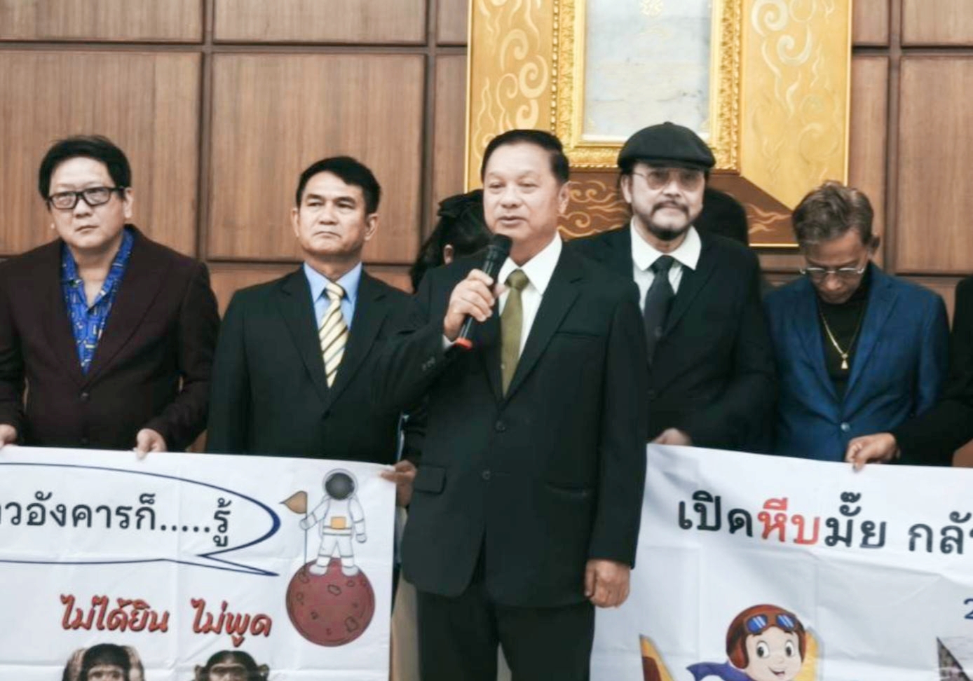 "กลุ่ม สว.สำรอง" ชี้เป้า "อำนาจเจริญ" เป็นพื้นที่ต้นทางรวมโพยฮั้วเลือก สว. มี "นักการเมืองใหญ่" คอยบงการ 