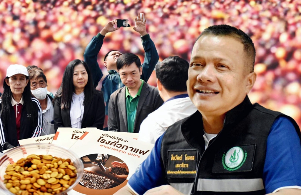มกอช. อบรมเกษตรกรศูนย์ฯโครงการหลวงแม่สาใหม่ แปรรูปผลกาแฟเชอรี่มาตรฐานสินค้าเกษตร