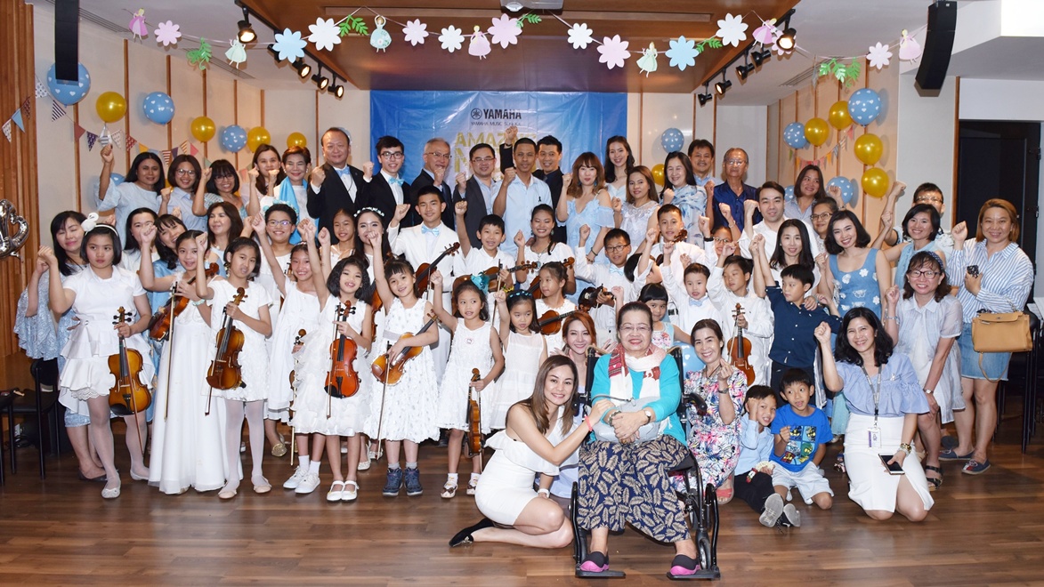 Amazing Mom Concert ซีซั่น 3 นิยามความสุขบอกรักแม่ 