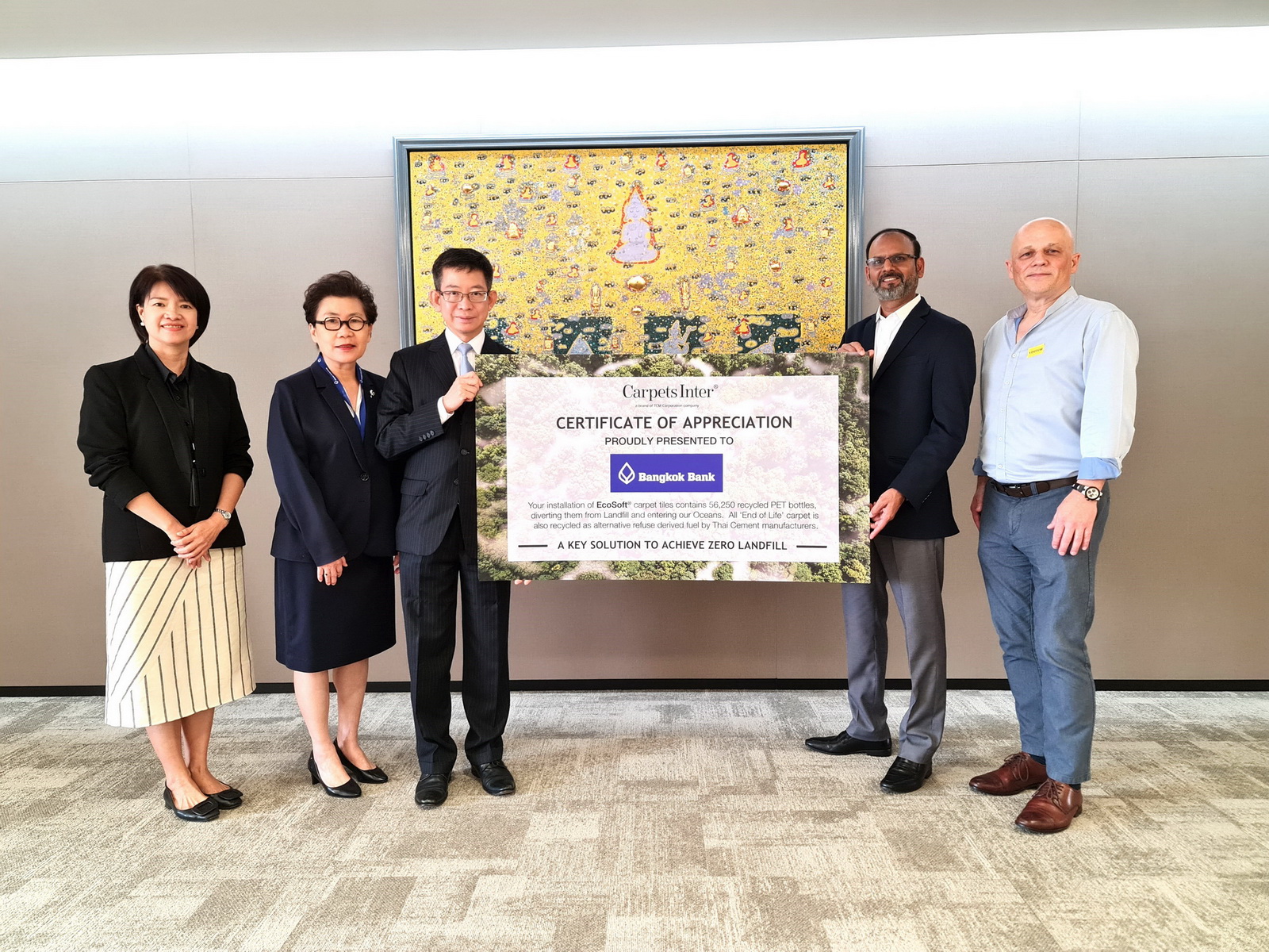 TCMC เข้าพบและขอบคุณธนาคารกรุงเทพที่เลือกใช้ผลิตภัณฑ์และบริการในการรักษาสิ่งแวดล้อม
