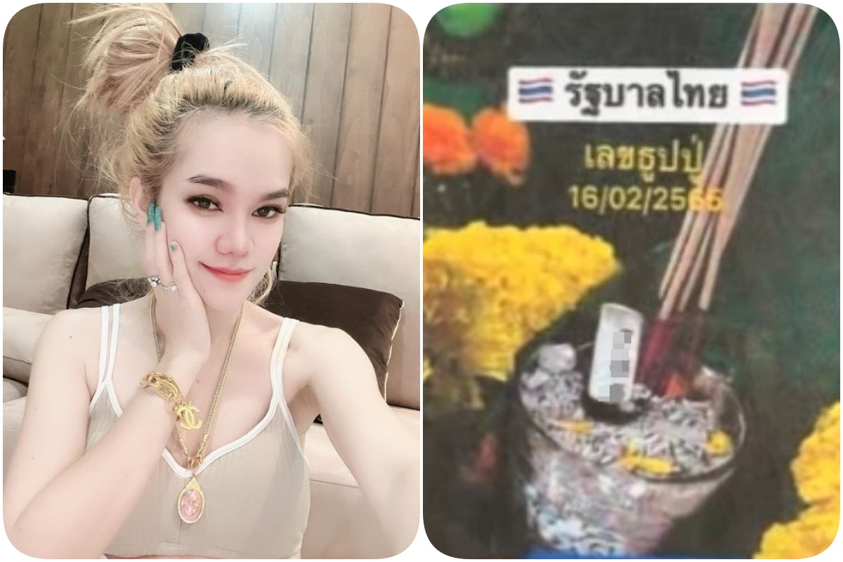 รีบหาซื้อ!! "แม่น้ำหนึ่ง" ปล่อยทีเด็ดโค้งสุดท้าย เลขธูปปู่ 3 ตัว