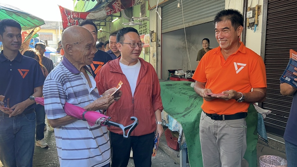 มั่นใจสู้ได้!! "ชัยธวัช" ลงพื้นที่ตราดช่วย "ชลธี" หาเสียงเลือกตั้งนายก อบจ.