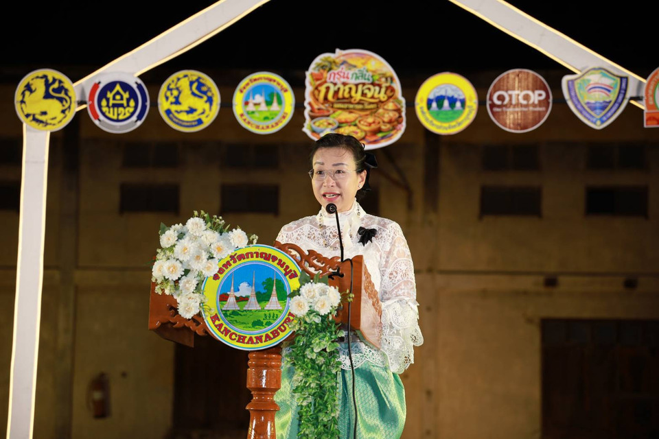 จังหวัดกาญจนบุรี จัดงานมหกรรมจัดแสดงและจำหน่ายผลิตภัณฑ์ "กรุ่น กลิ่น กาญจน์ แดนอาหารตะวันตก" ครั้งที่ 3 