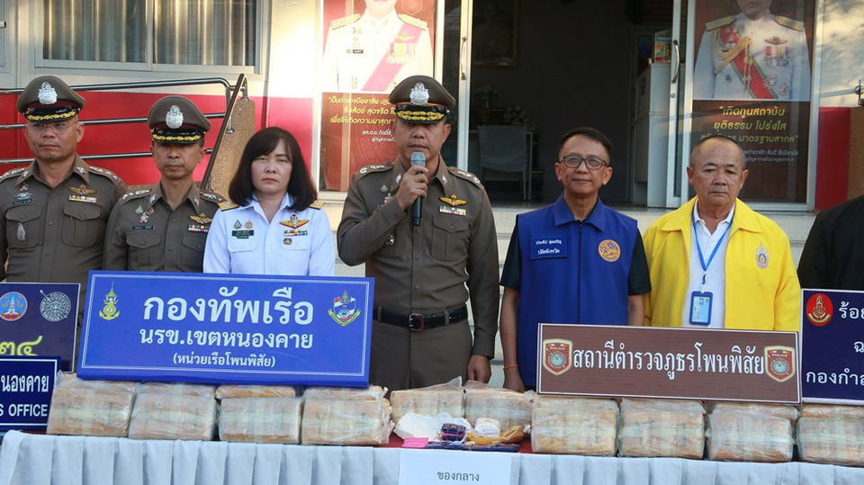 ยาบ้าทะลักชายแดนไม่หยุด! ตำรวจโพนพิสัยผนึก ทพ.2104 ยึดยาบ้า 4 แสนเม็ด