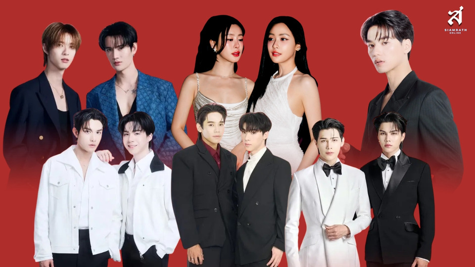 เปิดลิสต์ “ทัพคนบันเทิง” ตบเท้าร่วมงาน “คมชัดลึก อวอร์ด ครั้งที่ 22” ลุ้นใครคว้ารางวัลแห่งปี