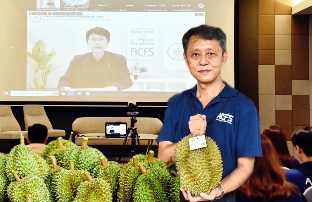 มกอช. ลุยยกระดับคุณภาพมาตรฐานทุเรียนไทย มุ่งเป้าส่งออกกว่าแสนล้านในปีนี้