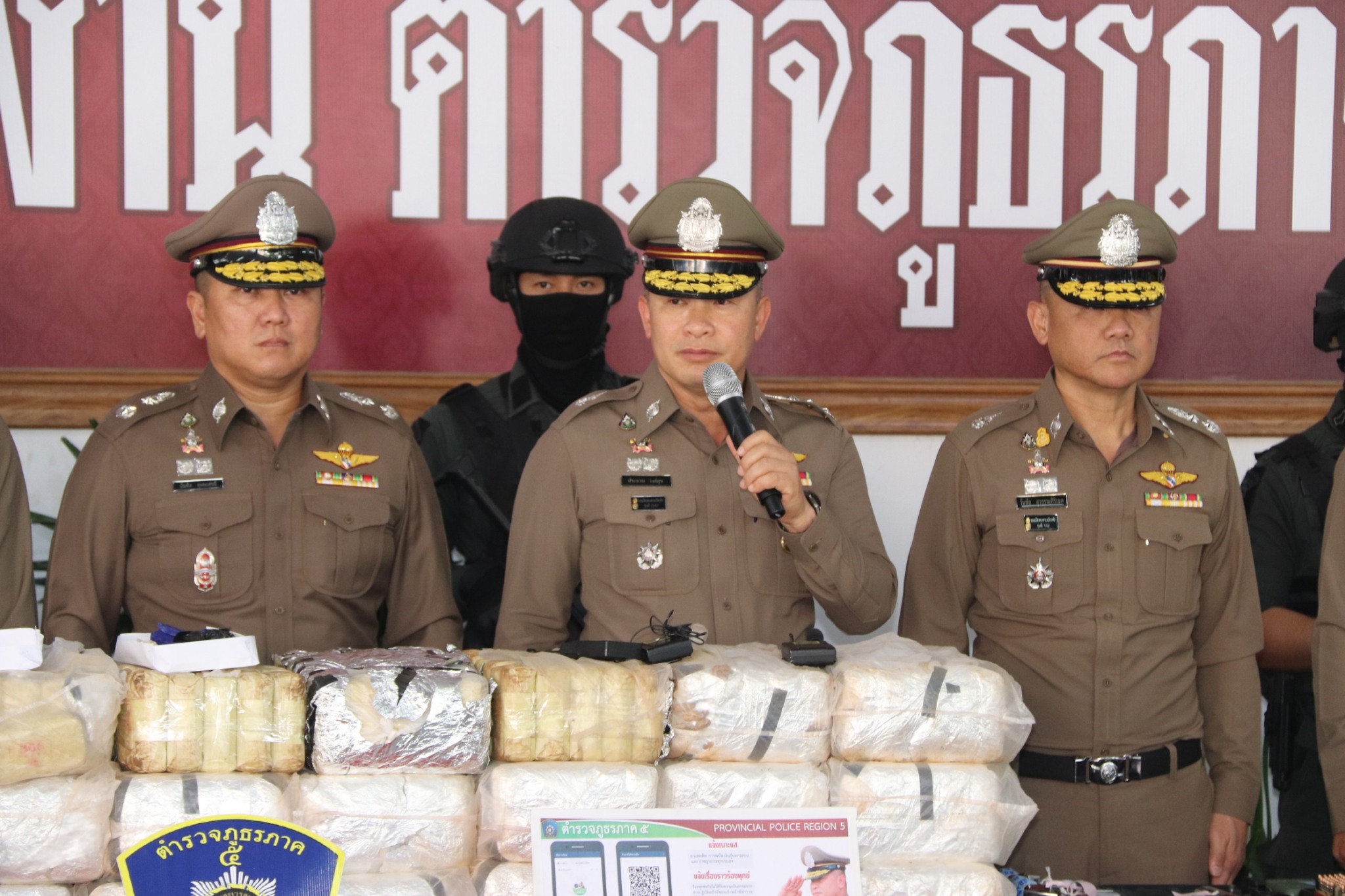 ภ.5 ระดมกวาดล้างอาชญากรรม ยึดอาวุธปืน 326 กระบอก 