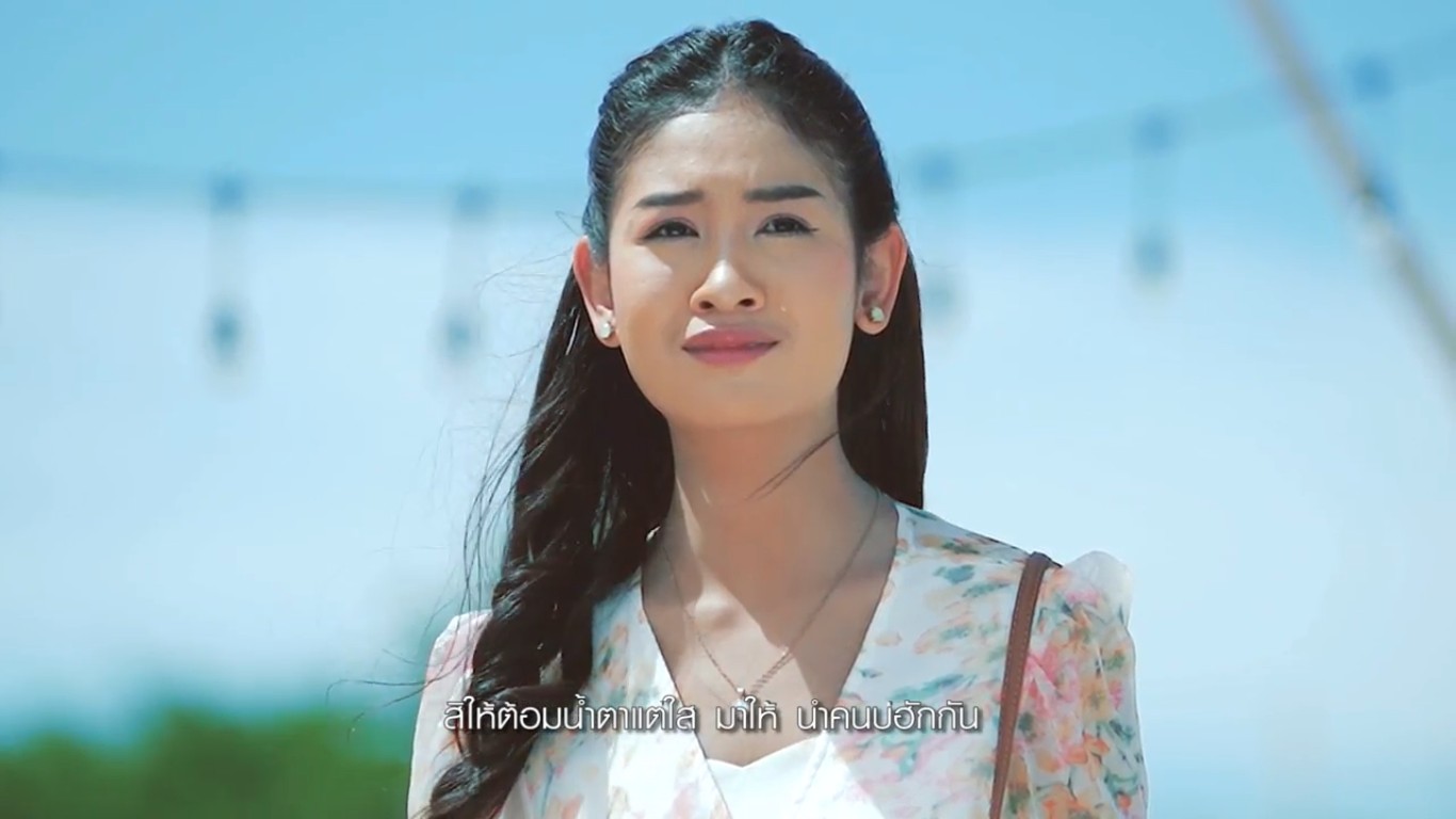 “เบลล์ นิภาดา” อินจัดน้ำตาท่วมจอ ในเพลง “ใจความบ่สำคัญ”