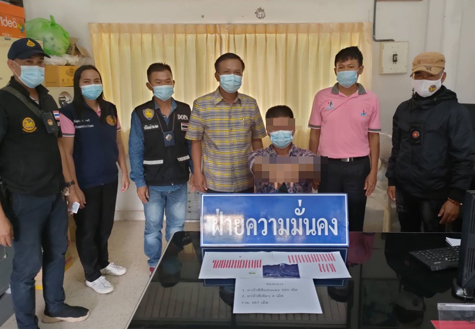 นายอำเภอคนใหม่เข้มสั่งการจับกุมผู้ค้ายาเสพติดพื้นที่อ.โพธิ์ชัย