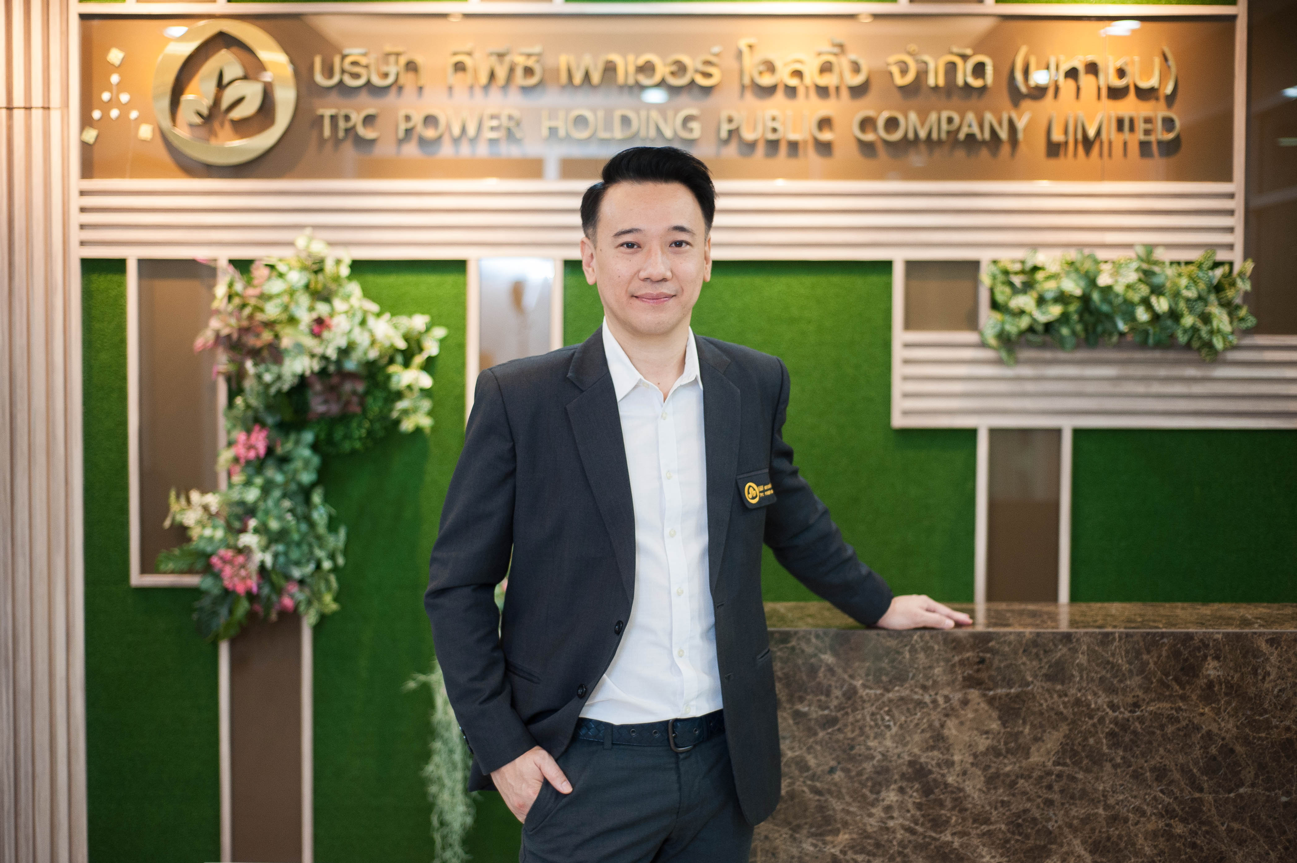 "TPCH" ซุ่มทำ Carbon Credit ในรูปแบบของ I-REC และ T-VER
