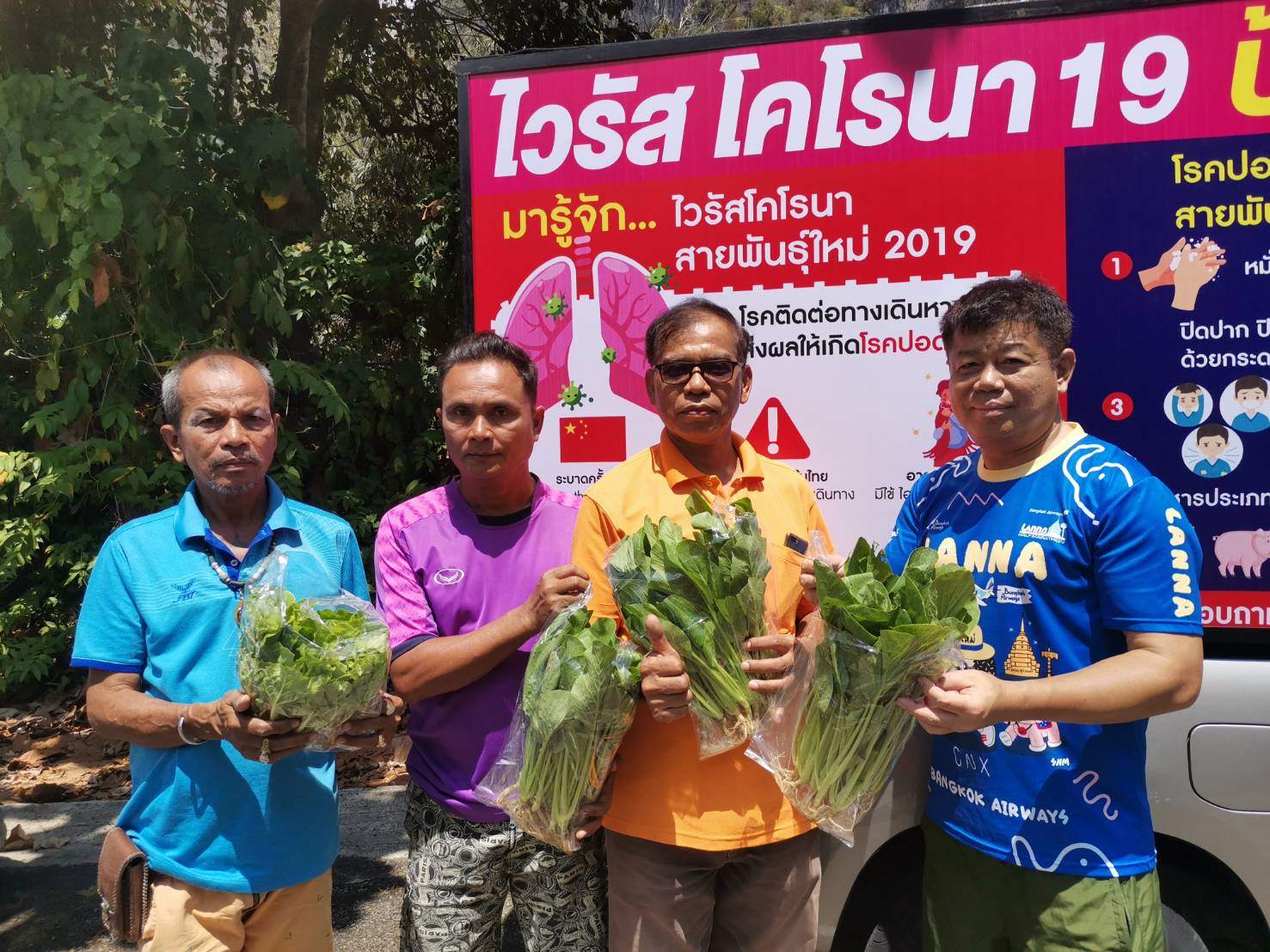 ร่วมด้วยช่วยกัน! ทีมรถแห่พังงารวมพลังประชาสัมพันธ์ป้องกันไวรัสโควิด-19 ฟรี