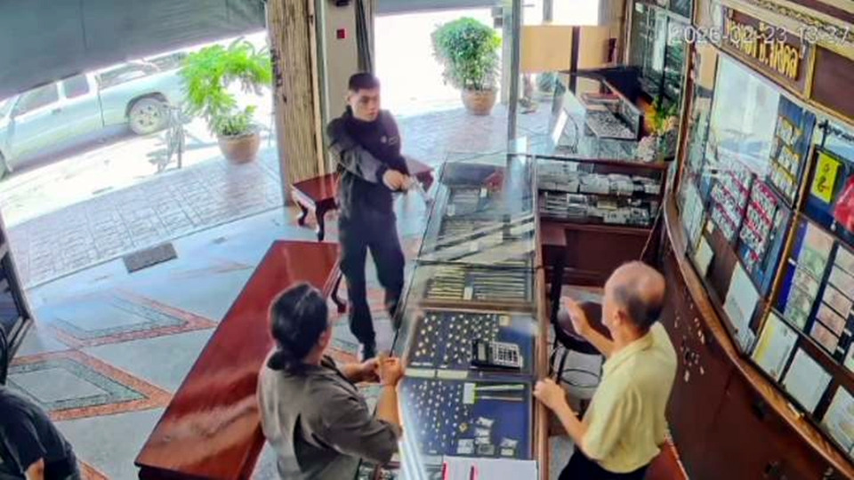 ตำรวจอุทัยฯ ซ้อมแผนเสมือนจริง บุกร้านทอง จี้ชิงทอง รวบคนร้ายใน 20 นาที