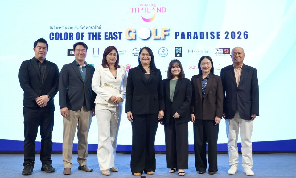 ททท.ร่วมกับ สนามกอล์ฟภาคตะวันออก จัดแข่งขัน สีสันตะวันออก กอล์ฟ พาราไดซ์ 2026