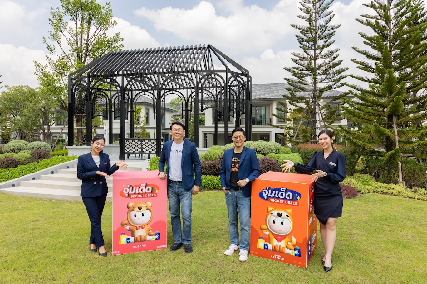 "ออริจิ้น-บริทาเนีย" เปิดตัวแคมเปญใหม่ Q4 “จุ่มเด็ด Secret Deals” ยกทัพบ้าน-คอนโดพร้อมอยู่ 70 โครงการ ชวนจุ่มรับดีลเด็ด ลุ้นส่วนลดสูงสุด 5 ล้าน