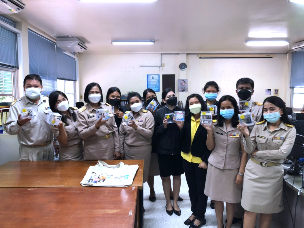 บุคลากรสสจ.ตรัง เดินหน้าสร้างสุขภาพการเงินที่ดีกับโครงการ Fin. ดี Happy Life!!! 