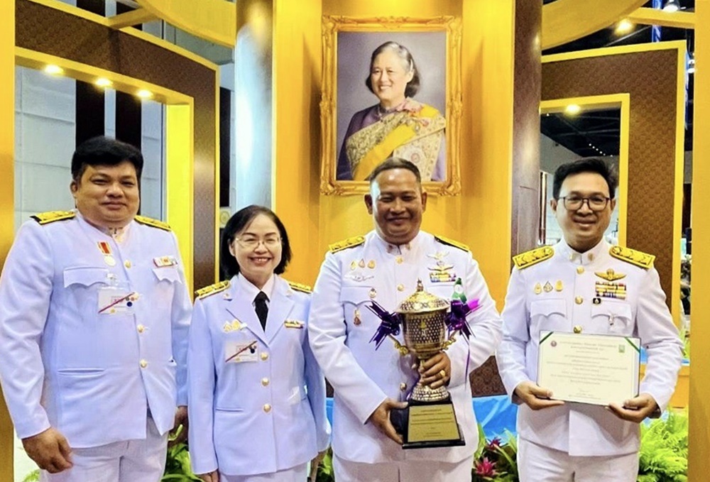"กรมสมเด็จพระเทพฯ พระราชทาน “Platinum Award” ม.ศิลปากร-มทร.อีสาน ในงานมหกรรมงานวิจัยแห่งชาติ 2566 