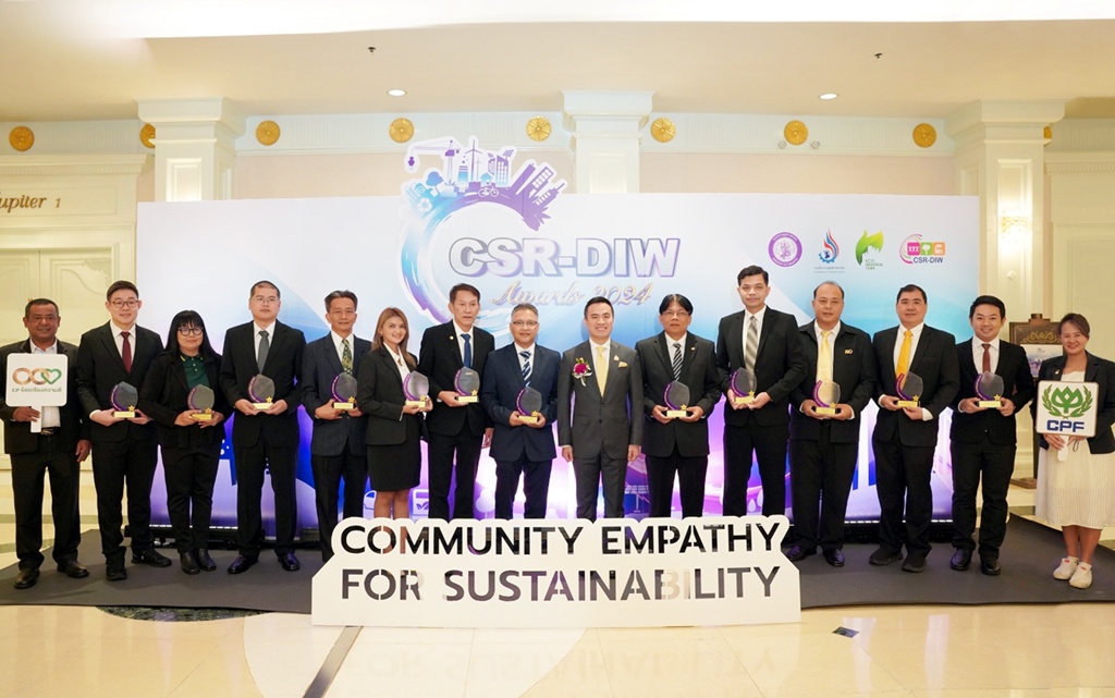 30 โรงงาน CPF รับรางวัล CSR-DIW Continuous Award ร่วมรับผิดชอบสังคมและชุมชน