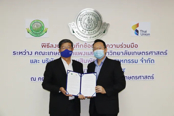 ไทยยูเนี่ยน และคณะเกษตร มหาวิทยาลัยเกษตรศาสตร์ ลงนามบันทึกข้อตกลงร่วมกันด้านวิชาการ