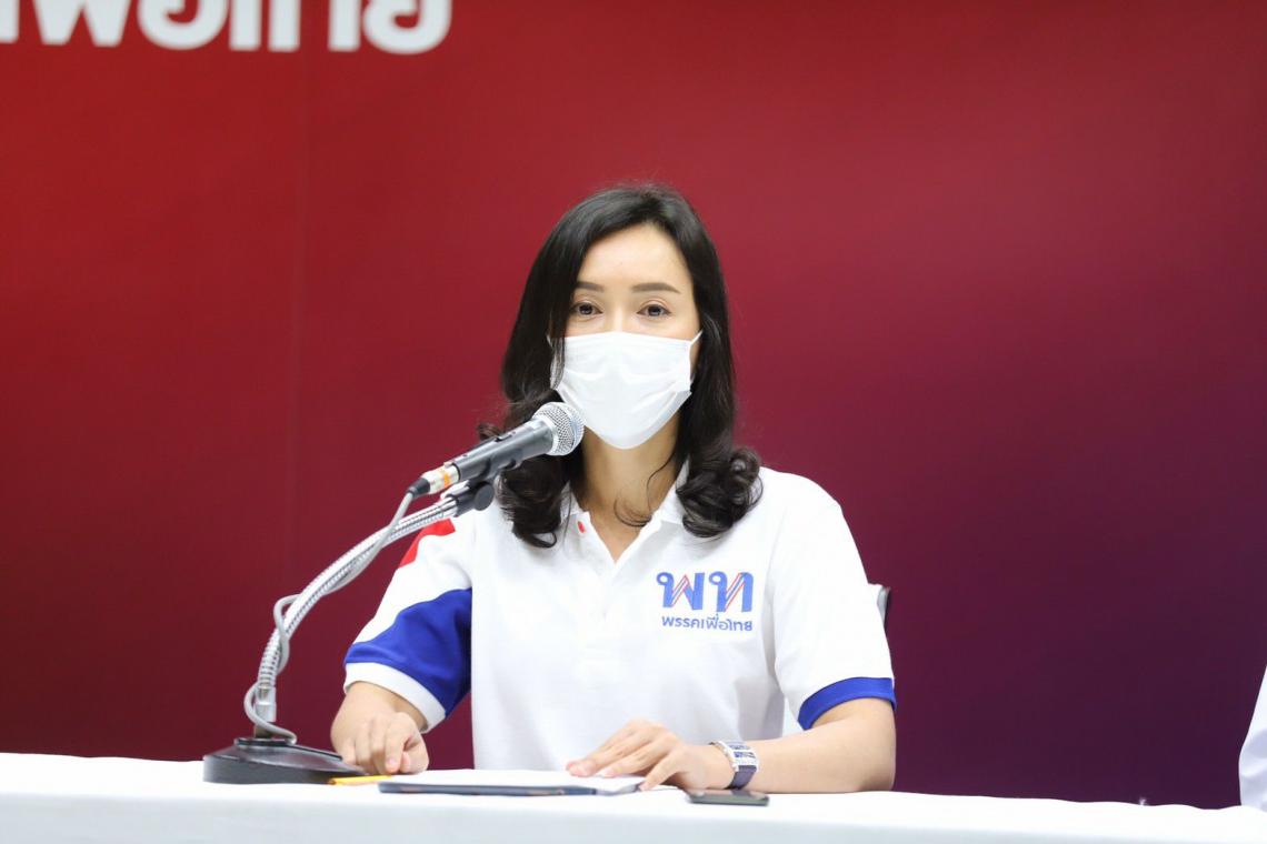 "พท." ถล่มยับ รบ.สอบตก