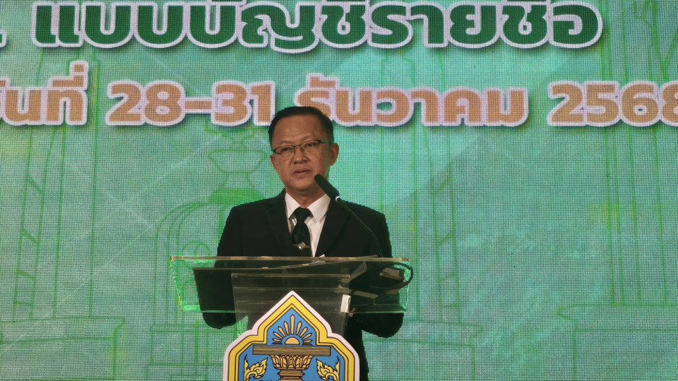 กกต.สรุปสมัคร ส.ส.บัญชีรายชื่อวันแรก 1,502 คน 34 พรรคเสนอชื่อแคนดิเดตนายกฯ 73 คน