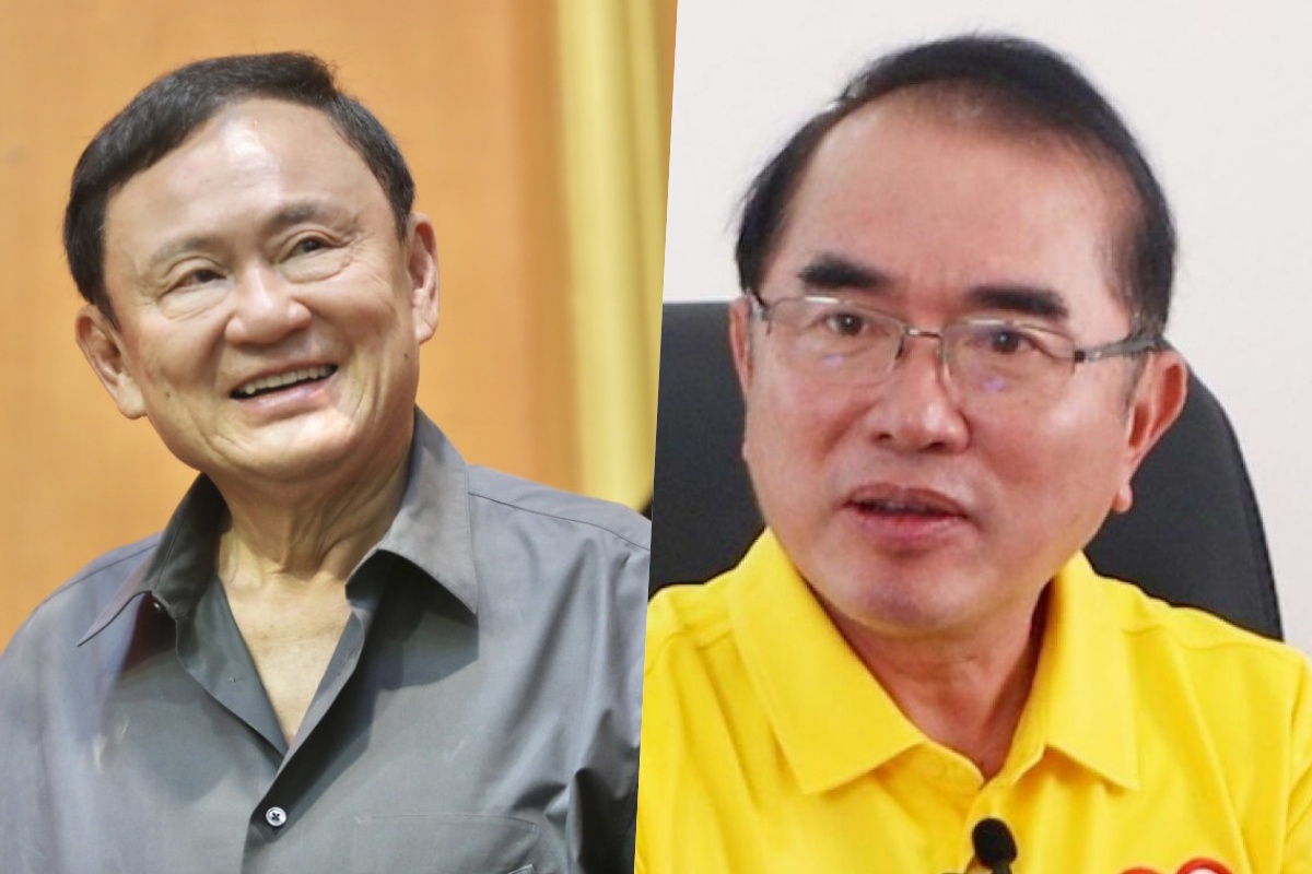 ศาลอาญารับฟ้อง "ทักษิณ" ฟ้องหมิ่น "หมอวรงค์" นัดสอบคำให้การ 26 พ.ค.68