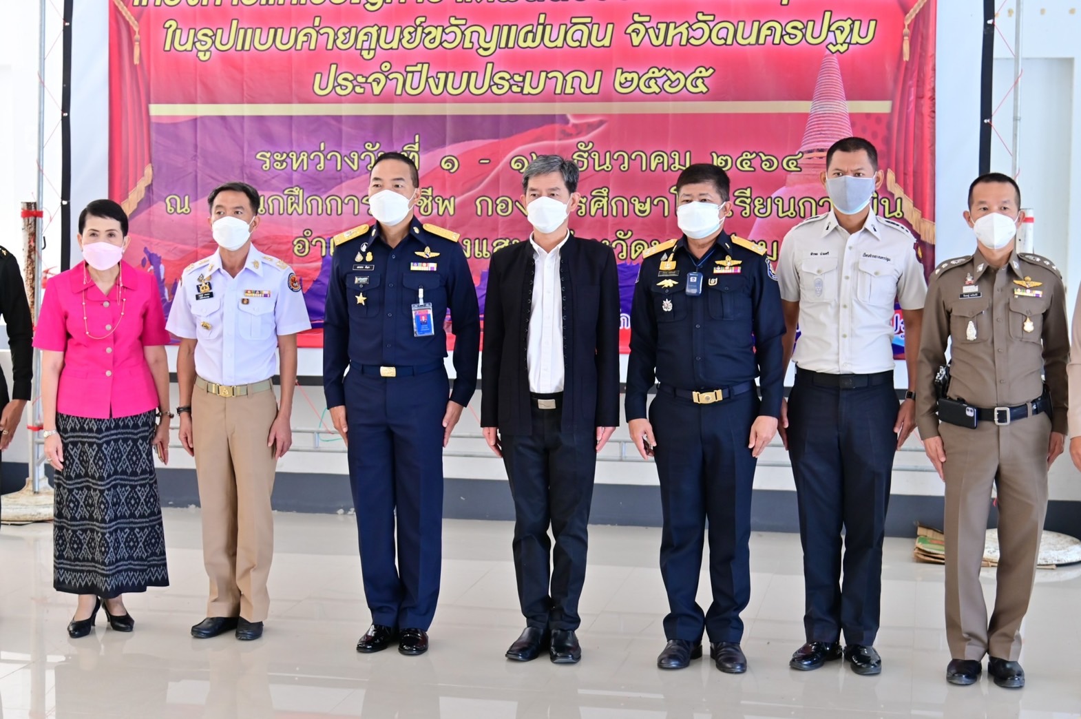 นครปฐมจัดโครงการแก้ไขปัญหายาเสพติด ปรับเปลี่ยนพฤติกรรมในรูปแบบค่ายศูนย์ขวัญแผ่นดิน เพื่อลดจำนวนผู้เสพ-ผู้ค้า