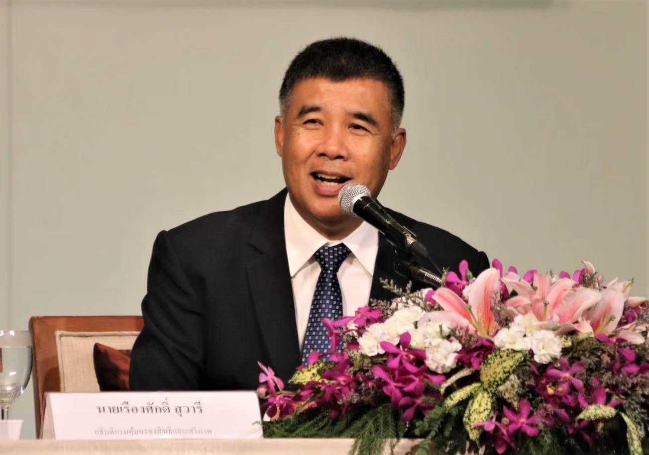  กรมคุ้มครองสิทธิฯ ทำงานเชิงรุกเปลี่ยน 'วัด' เป็นศูนย์กลางไกล่เกลี่ยข้อพิพาท 